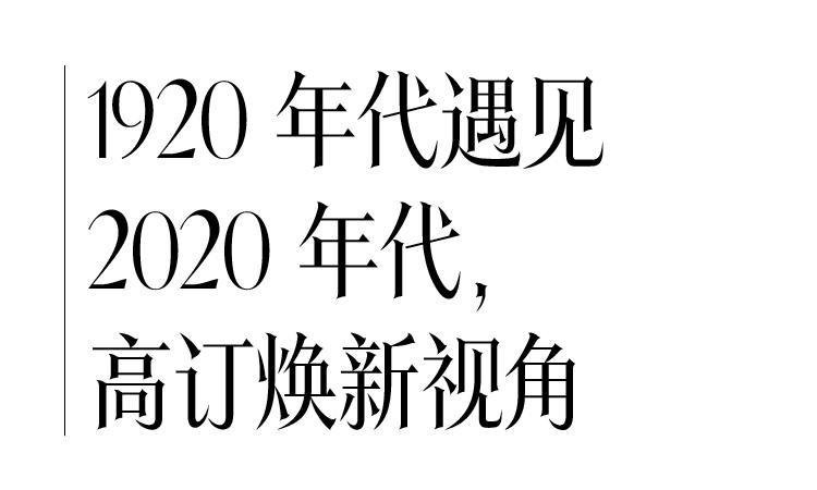 最新项目直播，引领时代风潮，开启未来新篇章