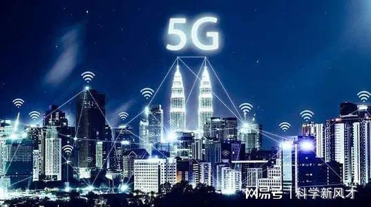 最新5G号码,最新5G号码的观点论述