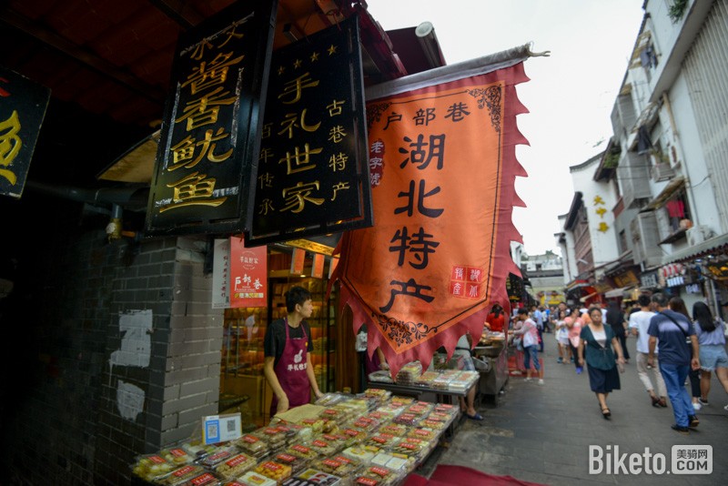 武汉直辖最新，小巷风情与美食瑰宝探索